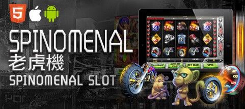 娛樂城現金娛樂城SPINOMENAL老虎機 娛樂城現金娛樂城SPINOMENAL老虎機