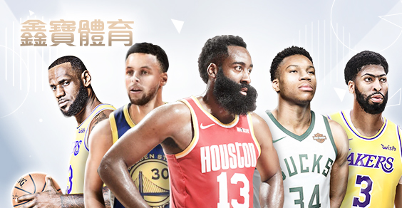 娛樂城現金娛樂城鑫寶體育 娛樂城現金娛樂城鑫寶體育