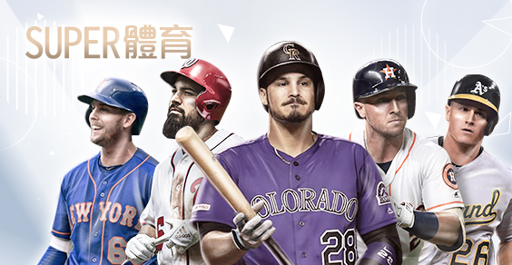 娛樂城現金娛樂城SUPER體育 娛樂城現金娛樂城SUPER體育